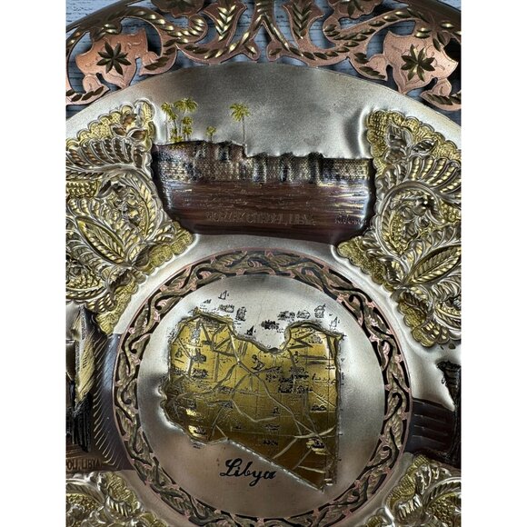 Libya Decorative Metal Plate Scrollwork Etched Souvenir Copper - Picture 3 of 9